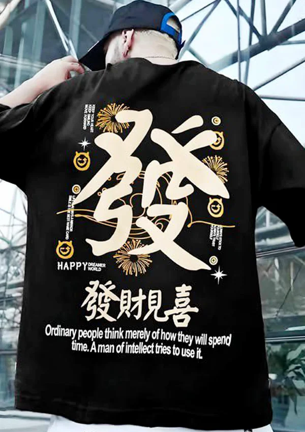 Drop shoulder t-shirt