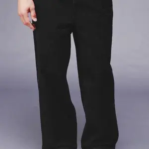 𝐏𝐫𝐞𝐦𝐢𝐮𝐦 𝐐𝐮𝐚𝐥𝐢𝐭𝐲 𝐃𝐞𝐧𝐢𝐦 𝐁𝐥𝐚𝐜𝐤 𝐁𝐚𝐠𝐠𝐲 𝐉𝐞𝐚𝐧𝐬