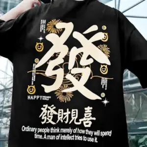 𝐏𝐫𝐞𝐦𝐢𝐮𝐦 𝐐𝐮𝐚𝐥𝐢𝐭𝐲 𝐒𝐭𝐲𝐥𝐢𝐬𝐡 𝐃𝐫𝐨𝐩 𝐒𝐡𝐨𝐮𝐥𝐝𝐞𝐫 𝐭-𝐬𝐡𝐢𝐫𝐭